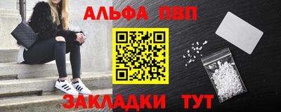 кокс Северобайкальск