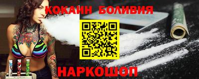 хмурый Севастополь