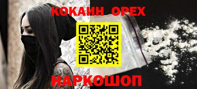 дистиллят марихуана Свободный