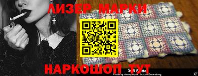 хмурый Севастополь