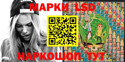 дистиллят марихуана Свободный