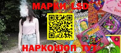 хмурый Севастополь