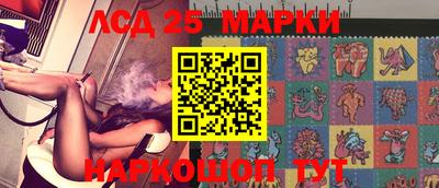 дистиллят марихуана Свободный