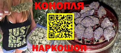дистиллят марихуана Свободный