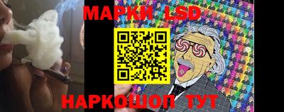 дистиллят марихуана Свободный