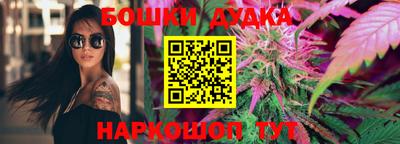 хмурый Севастополь