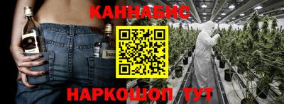 кокс Северобайкальск