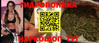 кокаин перу Славянск-на-Кубани