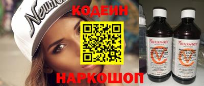 хмурый Севастополь