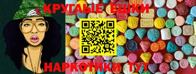 трава Среднеуральск