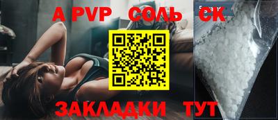 хмурый Севастополь