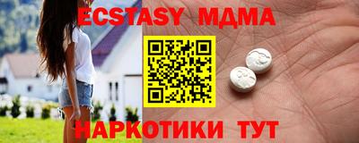 хмурый Севастополь