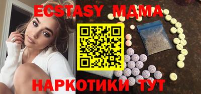 дистиллят марихуана Свободный