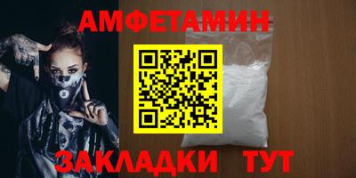 хмурый Севастополь
