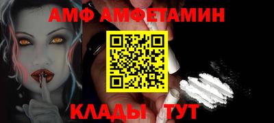 дистиллят марихуана Свободный