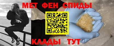 кокс Северобайкальск