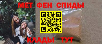 кокаин перу Славянск-на-Кубани