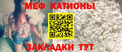 хмурый Севастополь