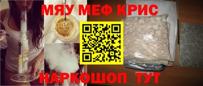 хмурый Севастополь